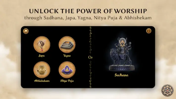 Sadhana android App screenshot 5